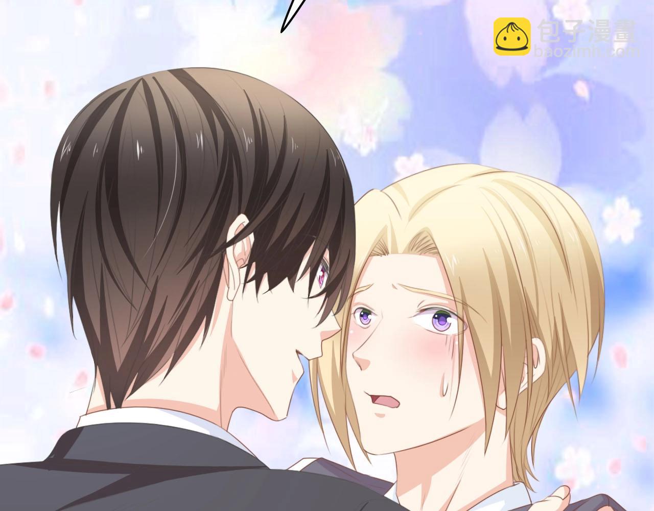 第29话 孕吐(1/2)-第29话