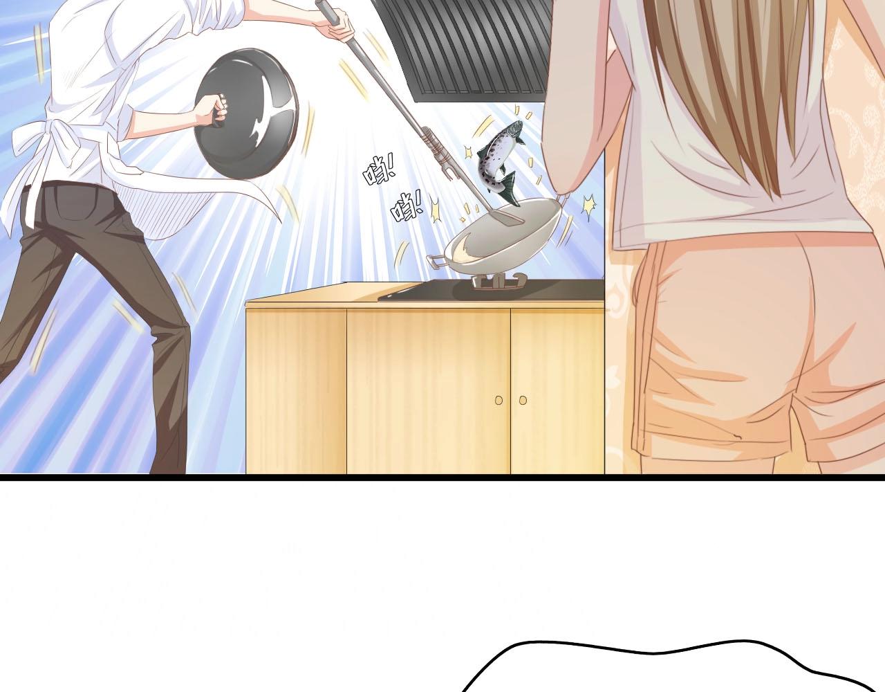 第29话 孕吐(1/2)-第29话