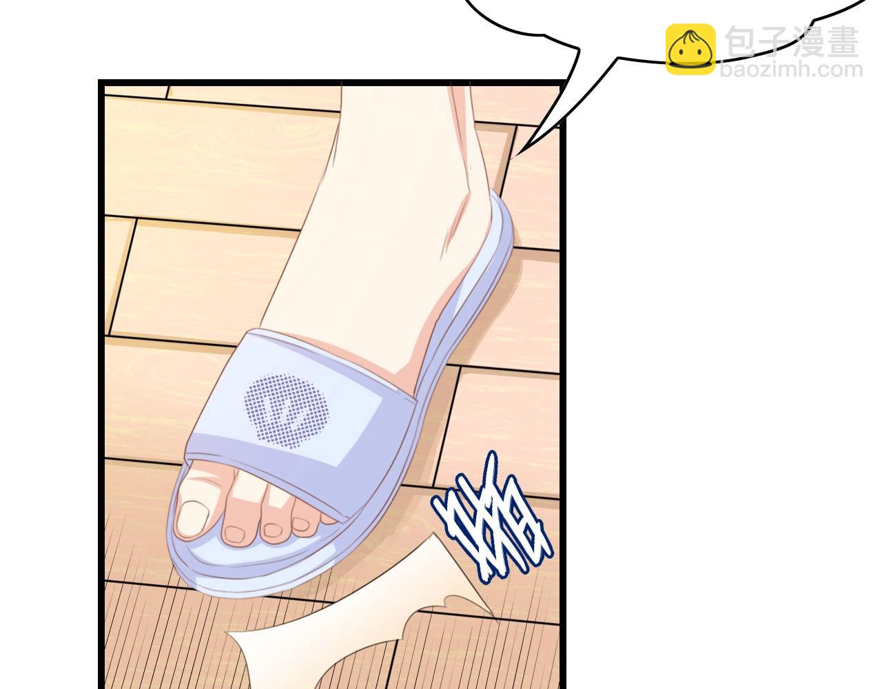 第29话 孕吐(1/2)-第29话