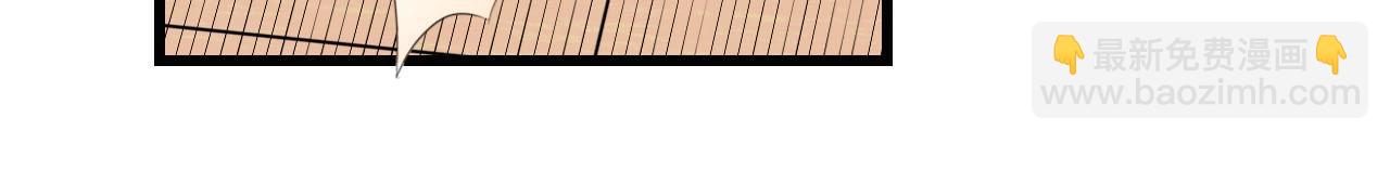 第29话 孕吐(1/2)-第29话