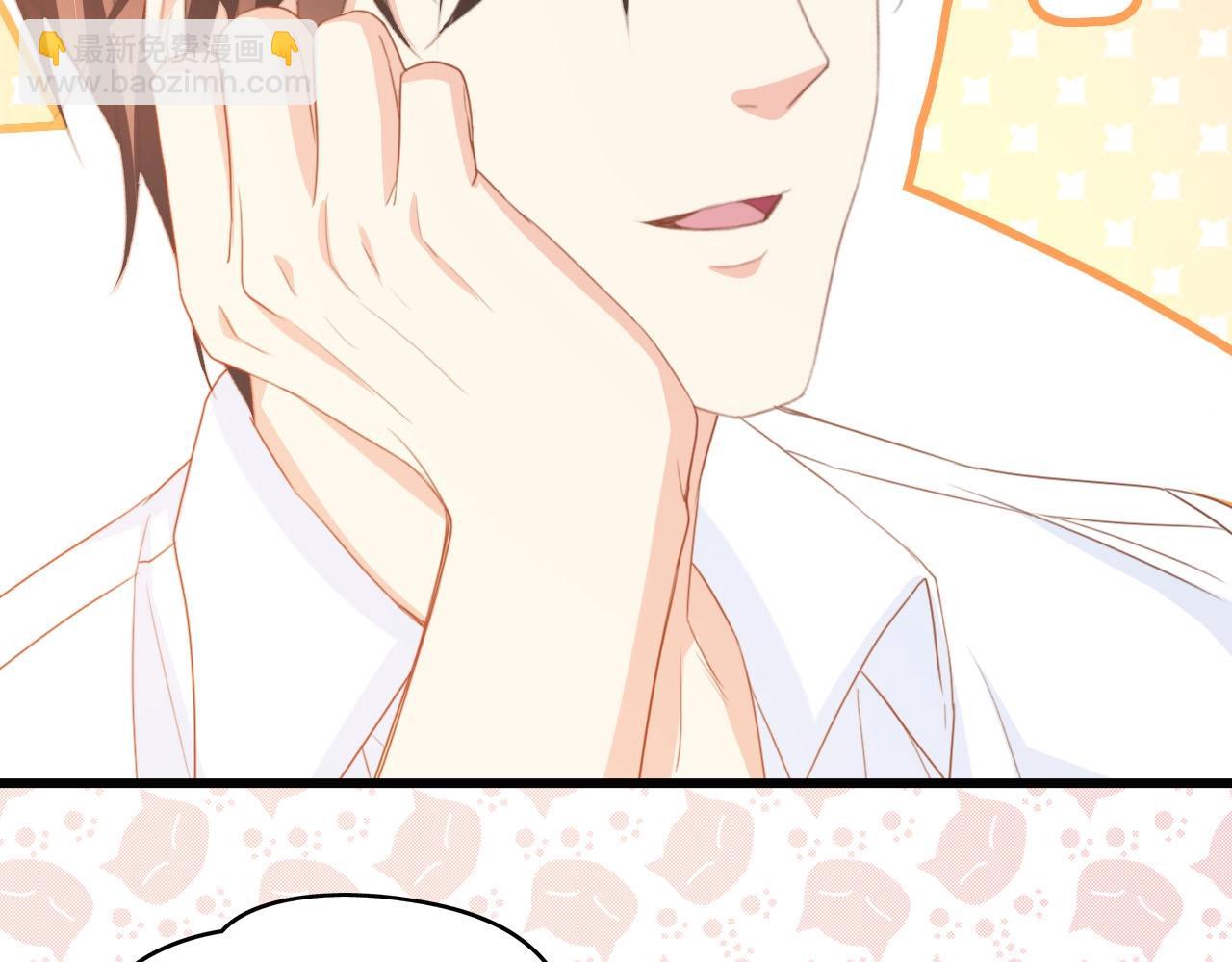 第29话 孕吐(1/2)-第29话