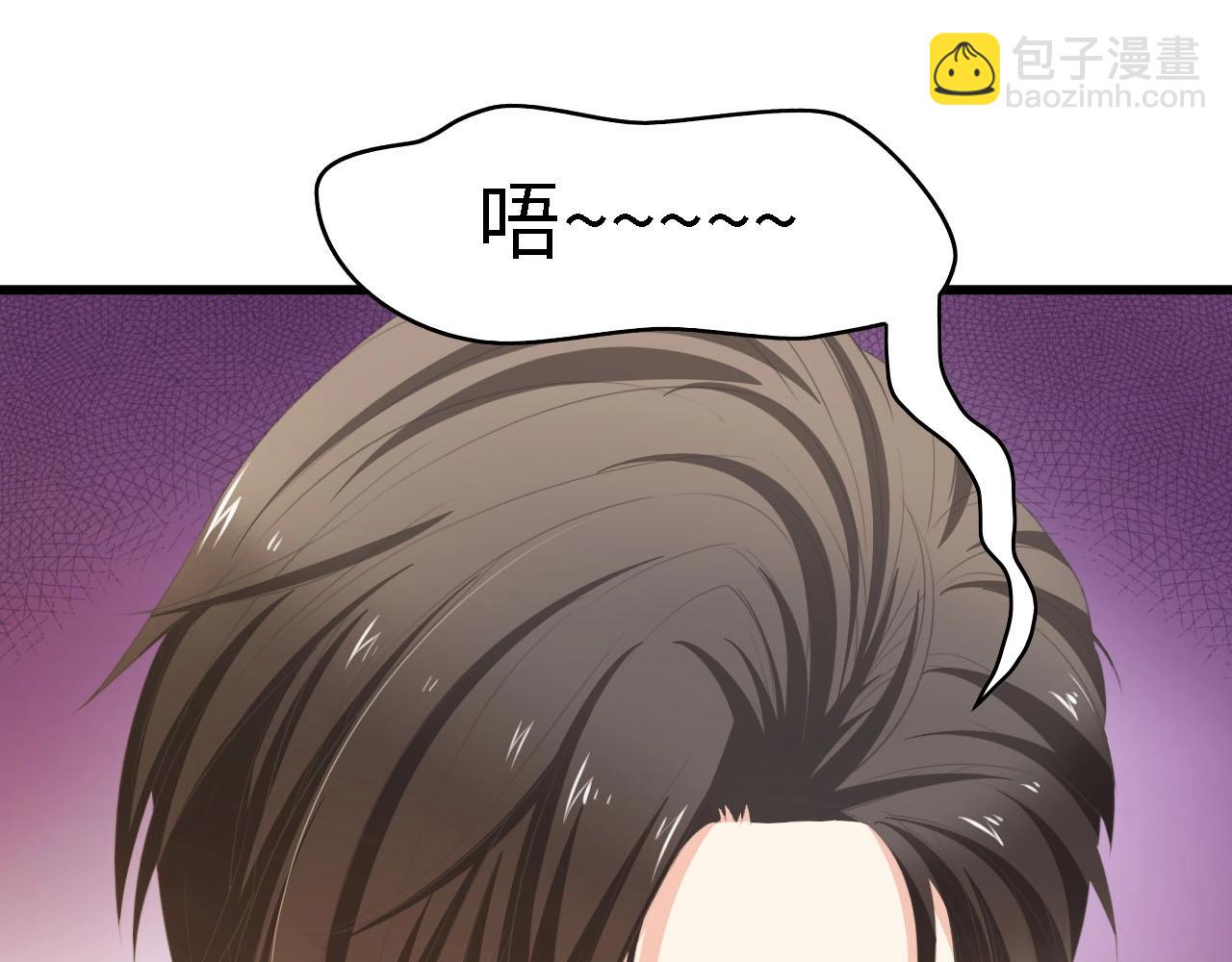 第29话 孕吐(1/2)-第29话