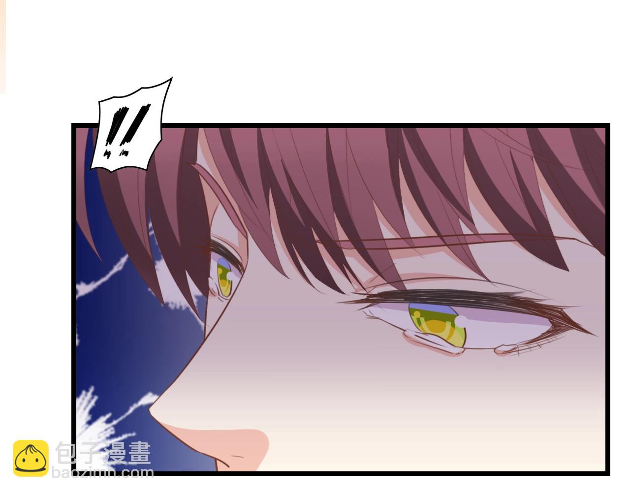 第31话 那年的秘密(1/3)-第31话