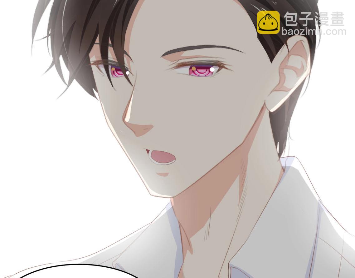 第31话 那年的秘密(1/3)-第31话