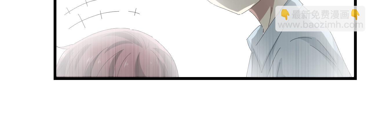 第31话 那年的秘密(1/3)-第31话