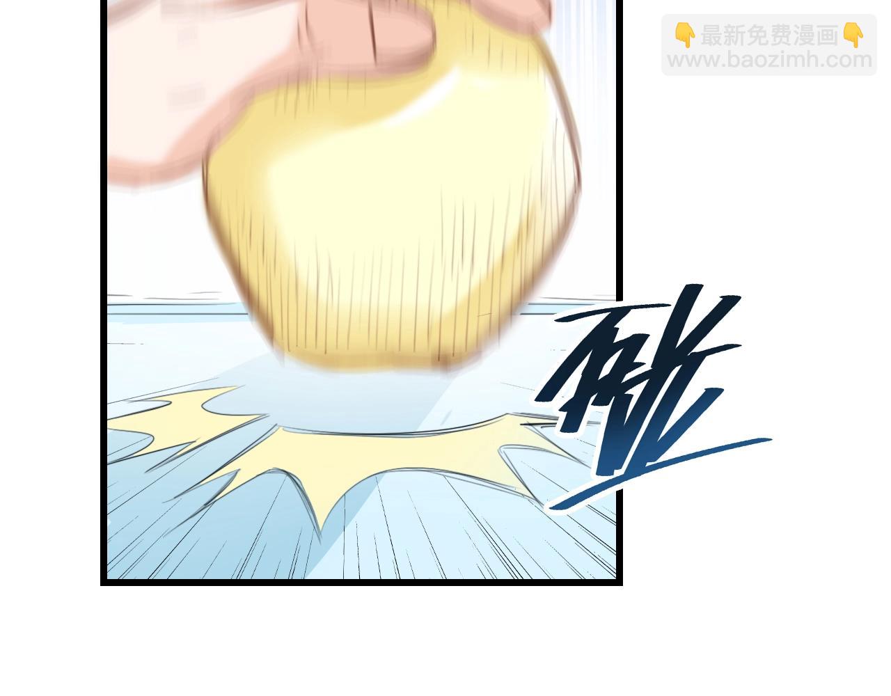 第33话 在意的事(1/2)-第33话