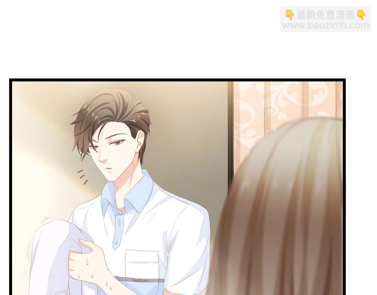 第33话 在意的事(1/2)-第33话