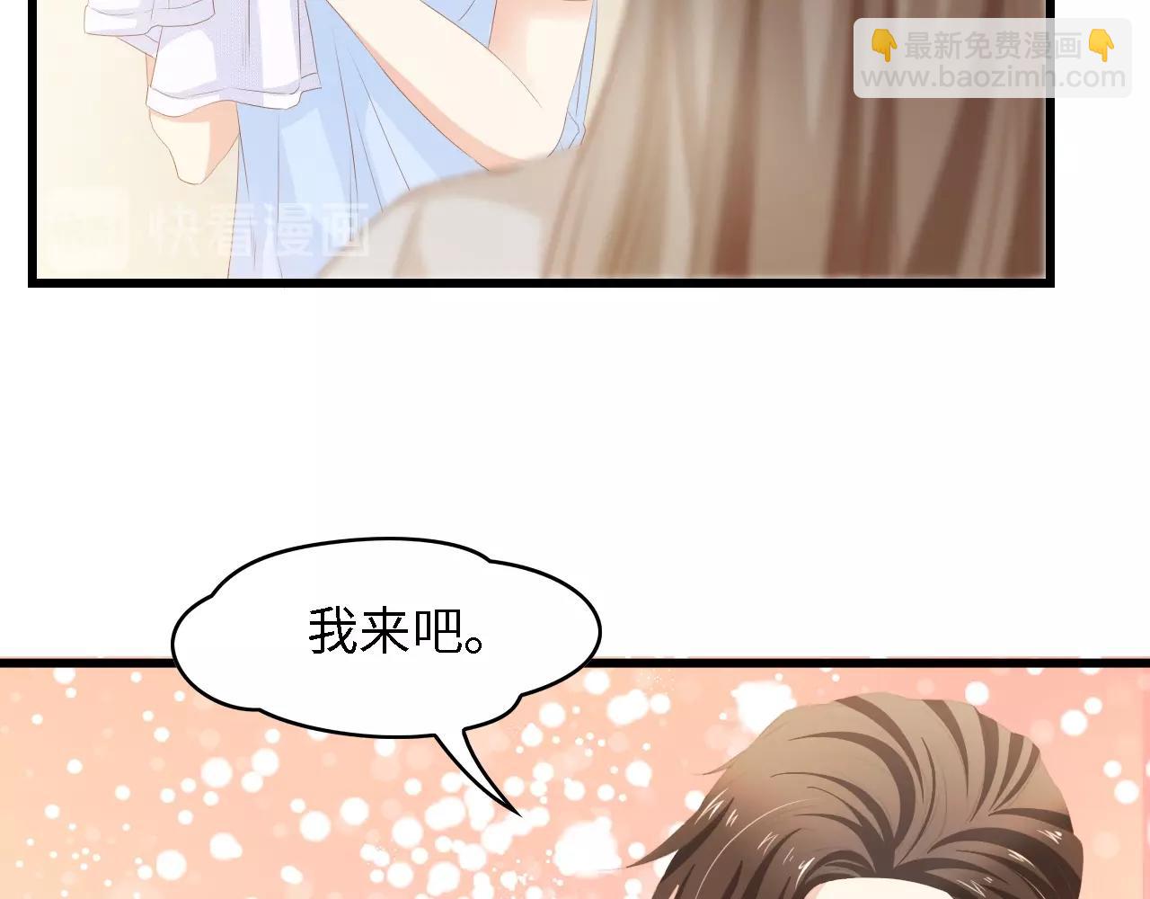 第33话 在意的事(1/2)-第33话