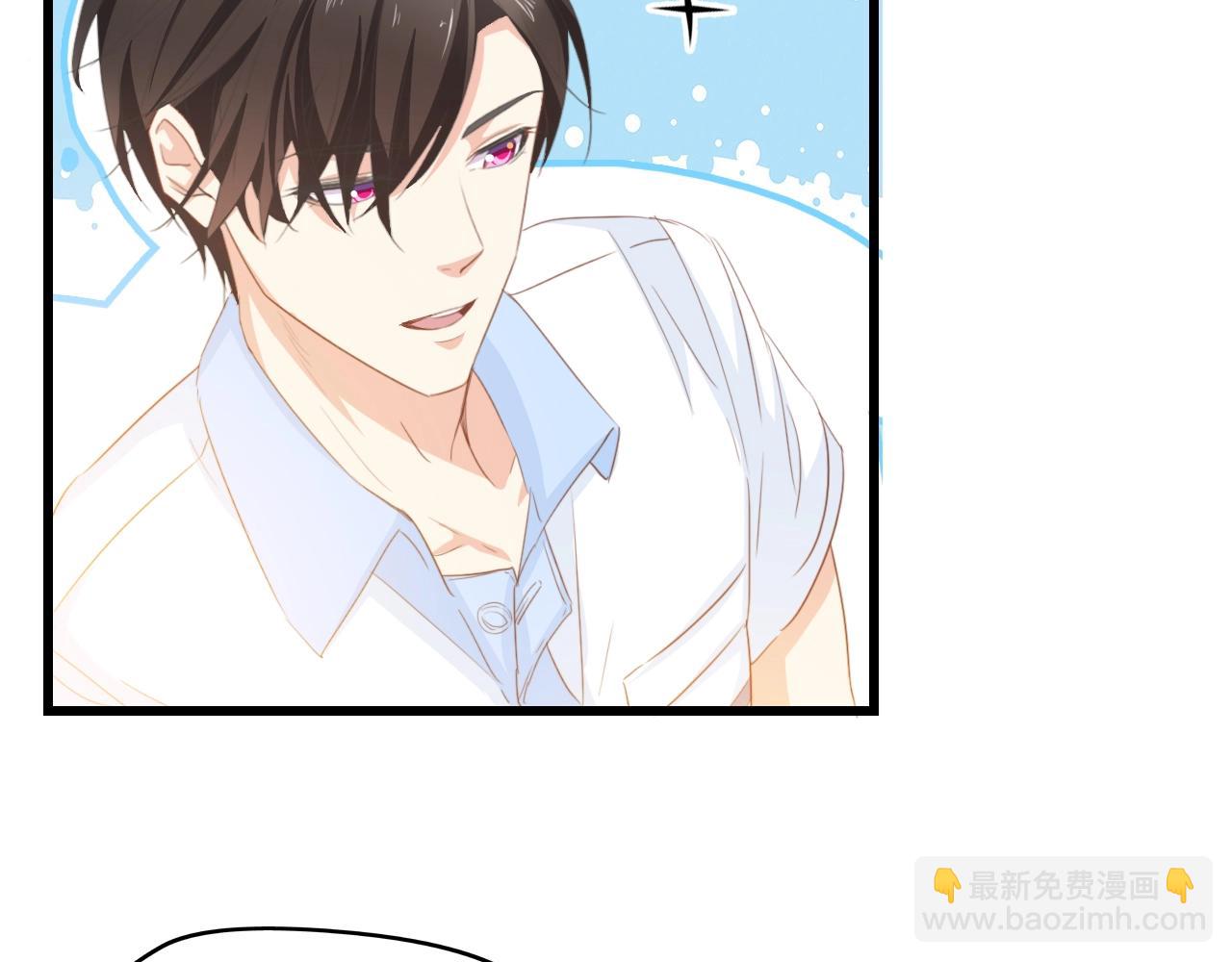 第33话 在意的事(1/2)-第33话