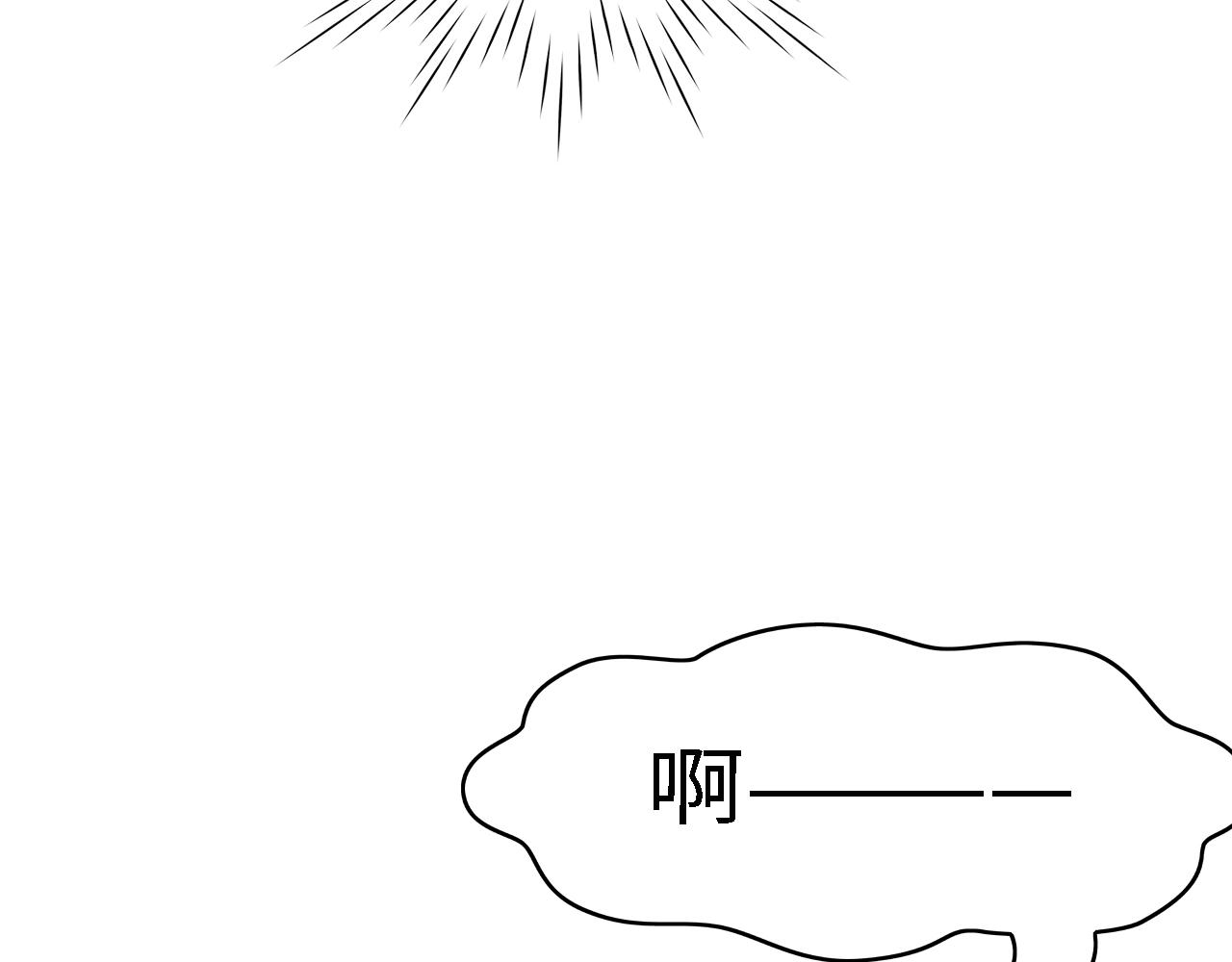 第33话 在意的事(1/2)-第33话