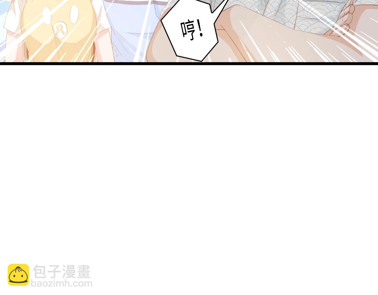 第33话 在意的事(1/2)-第33话