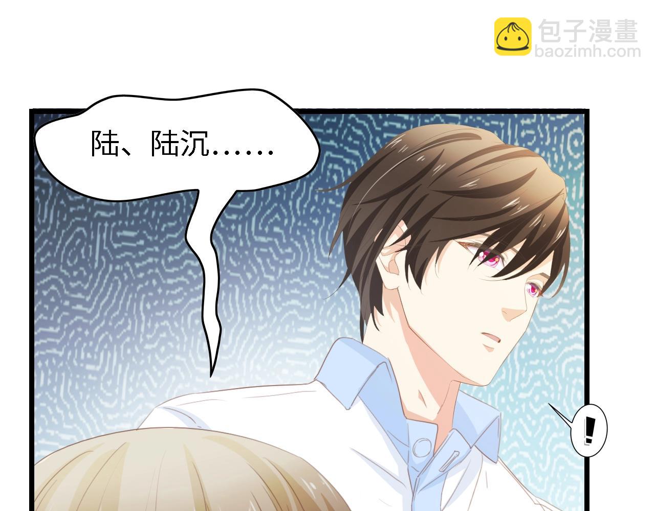 第33话 在意的事(1/2)-第33话