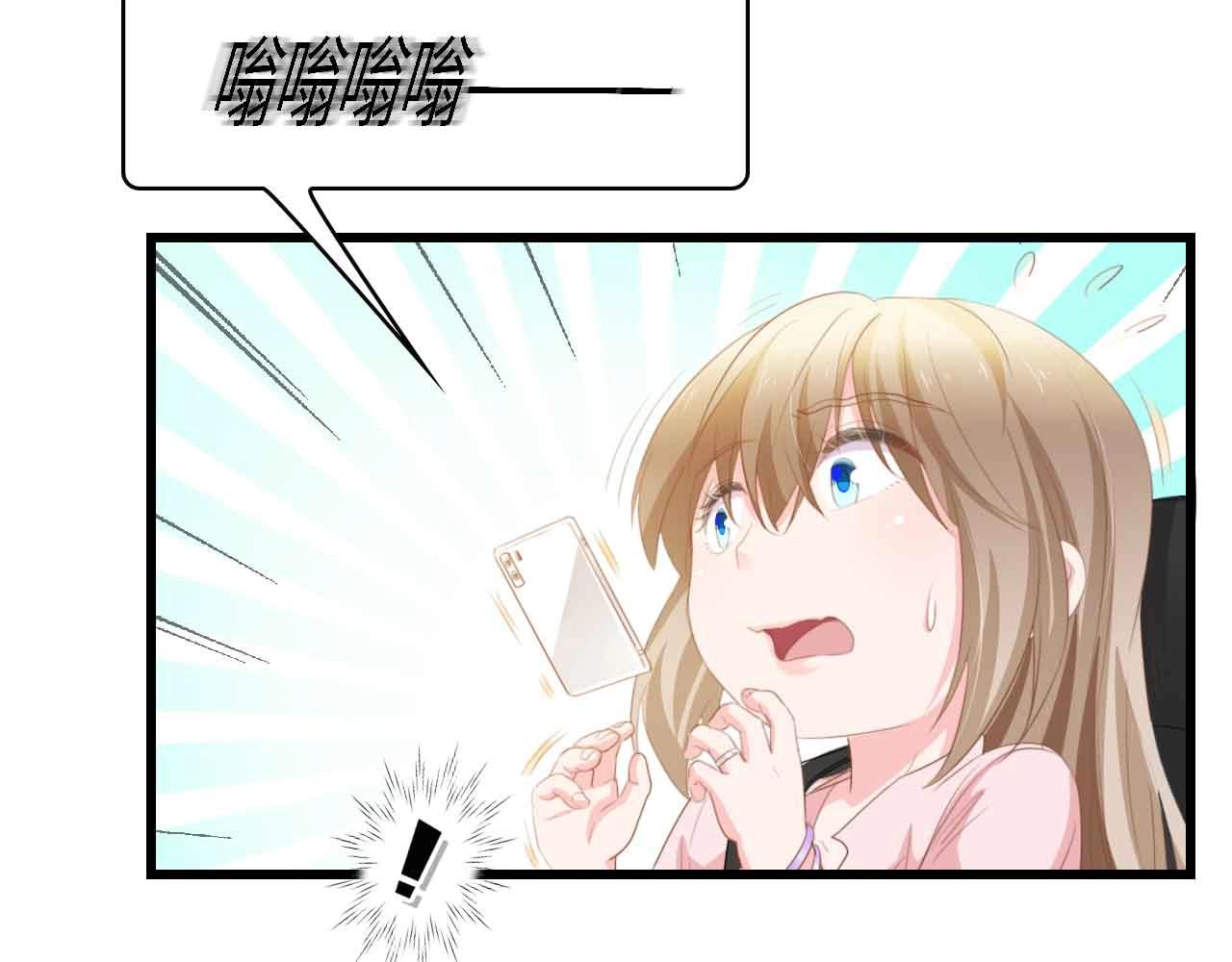 第35话 兄弟情(1/3)-第35话