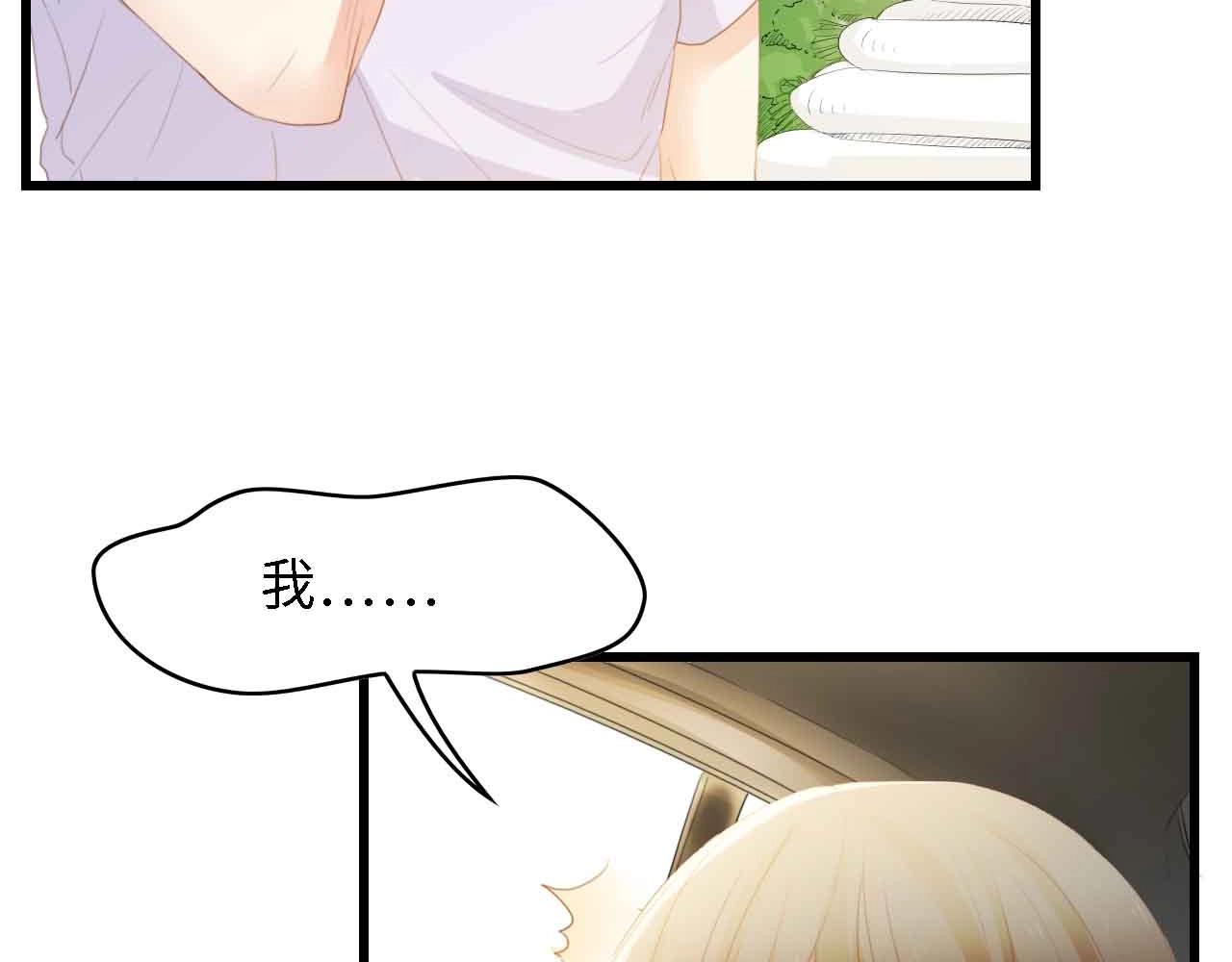 第35话 兄弟情(1/3)-第35话