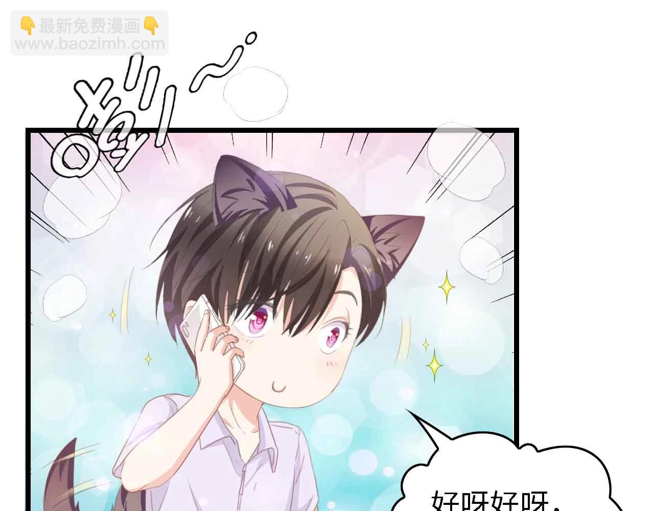 第35话 兄弟情(1/3)-第35话