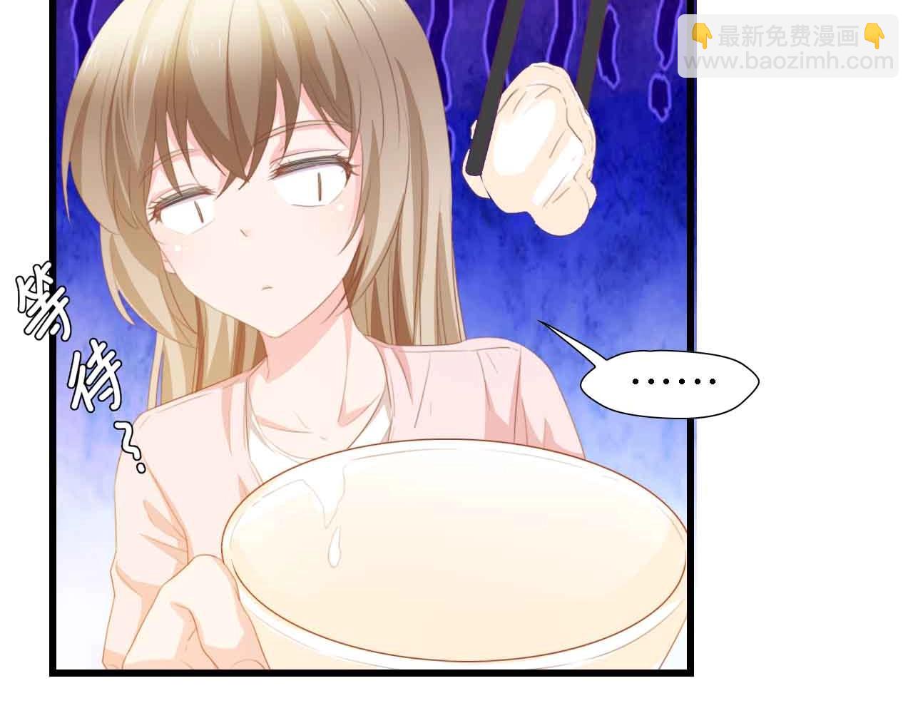 第35话 兄弟情(1/3)-第35话