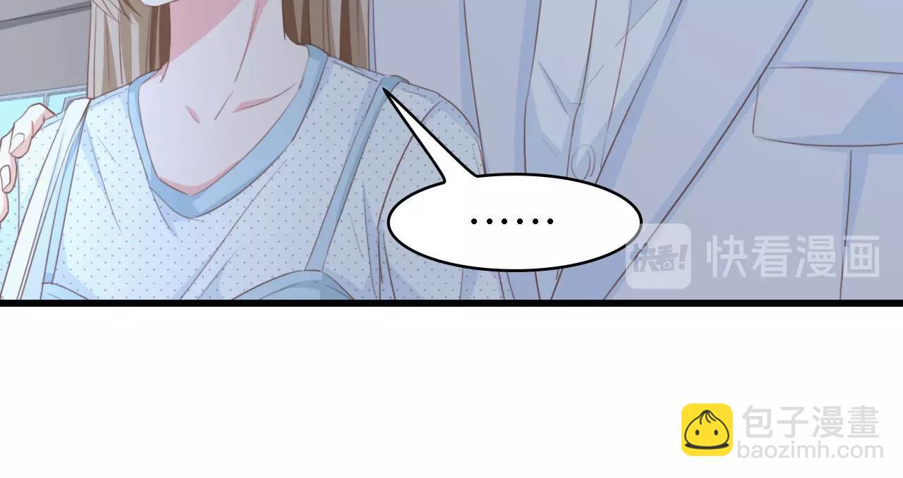 第37话 他不会去的！(1/3)-第37话