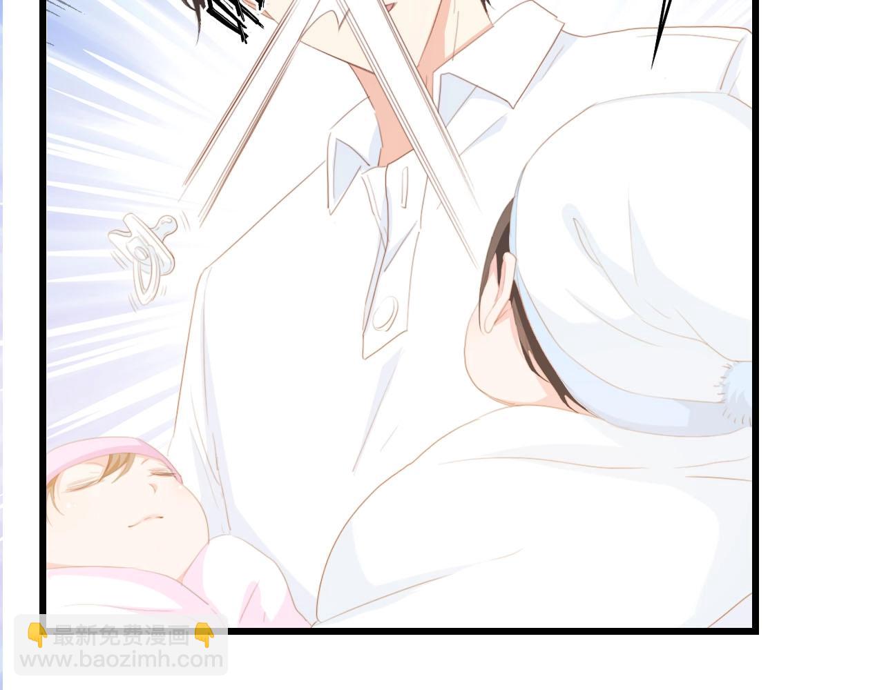 第37话 他不会去的！(1/3)-第37话