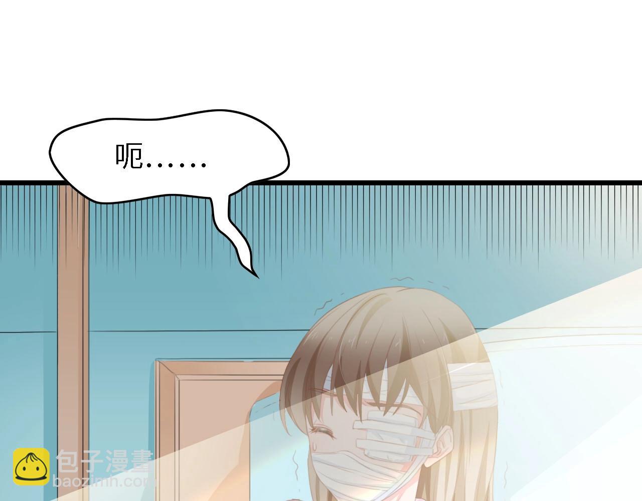 第39话 为什么找不到你(1/3)-第39话