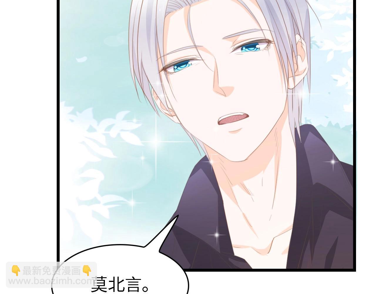 第39话 为什么找不到你(1/3)-第39话