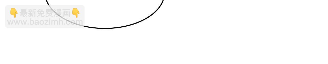 第39话 为什么找不到你(1/3)-第39话