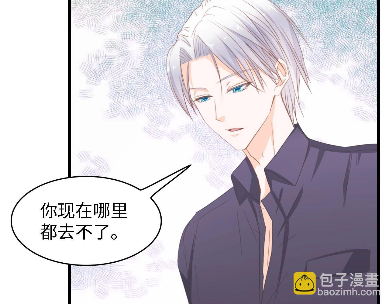 第39话 为什么找不到你(1/3)-第39话