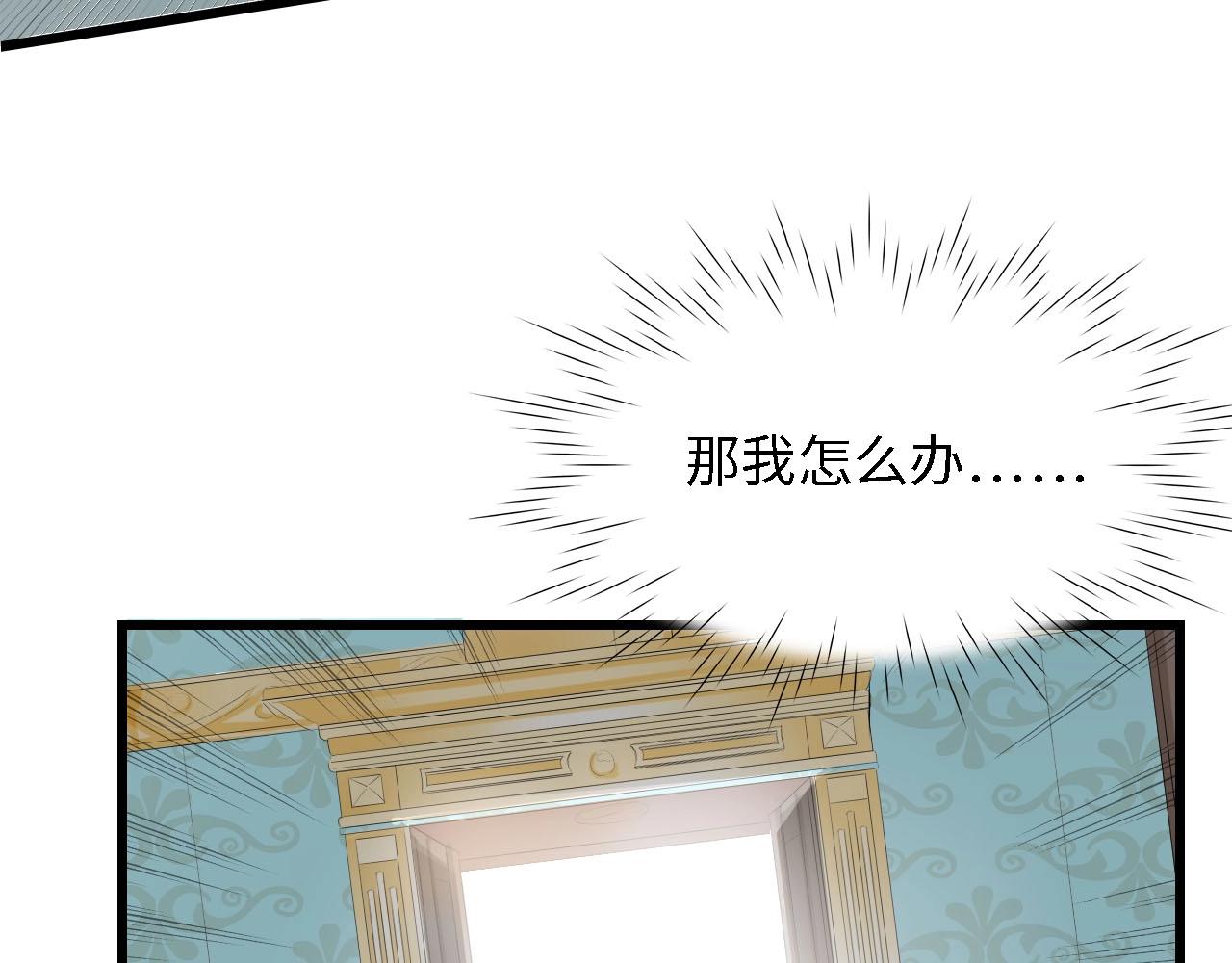 第39话 为什么找不到你(1/3)-第39话