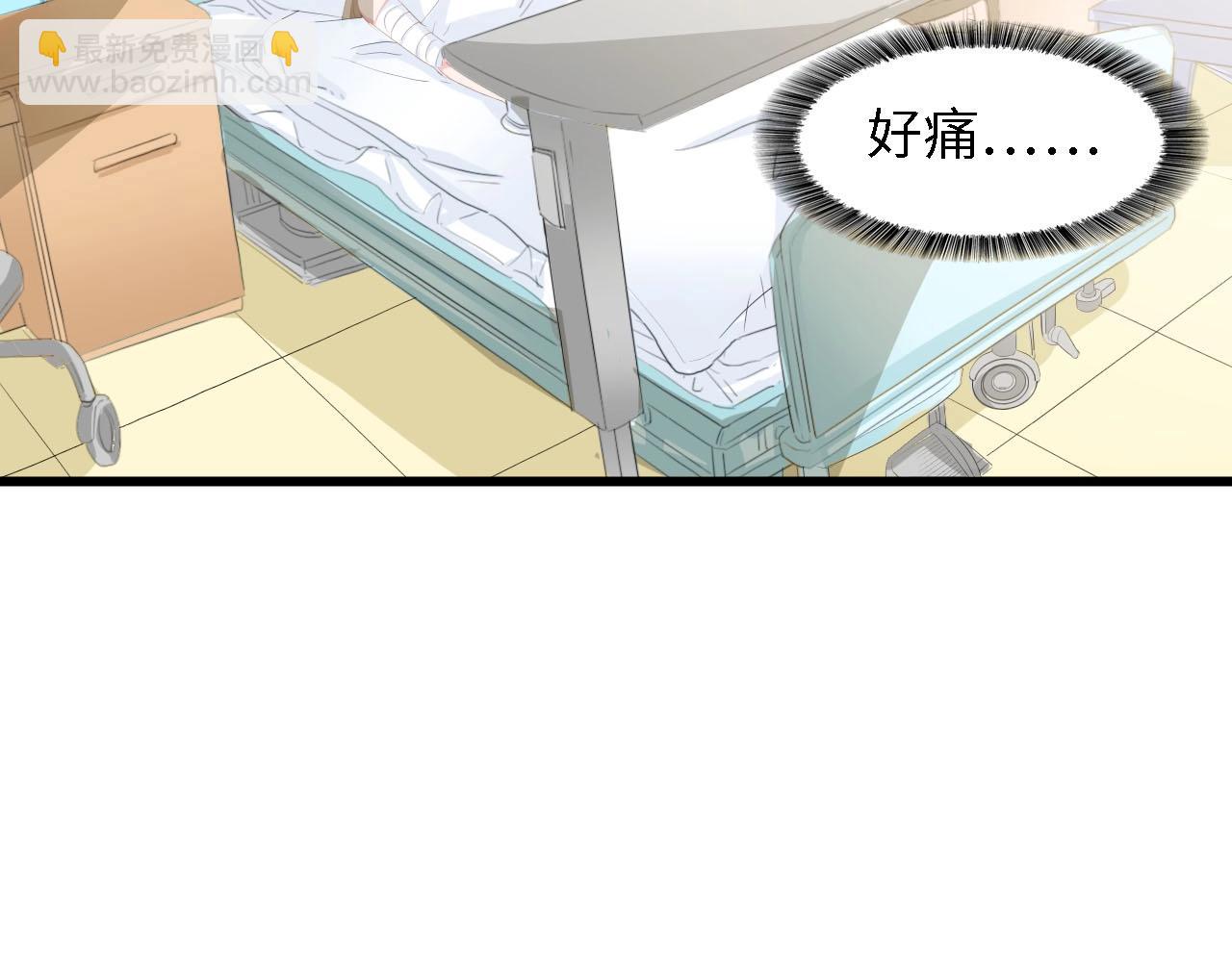 第39话 为什么找不到你(1/3)-第39话