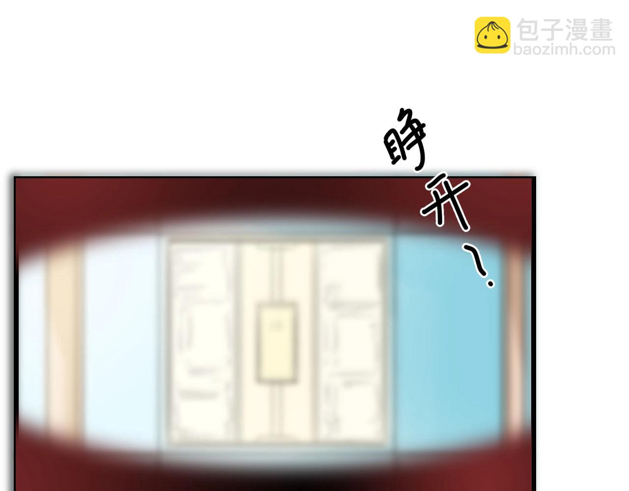 第39话 为什么找不到你(1/3)-第39话