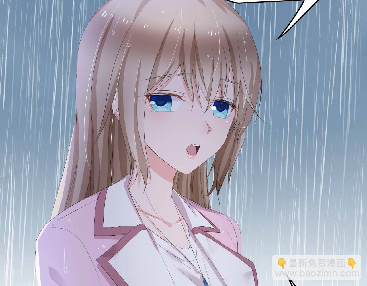 第5话 贴近她(1/2)-第5话