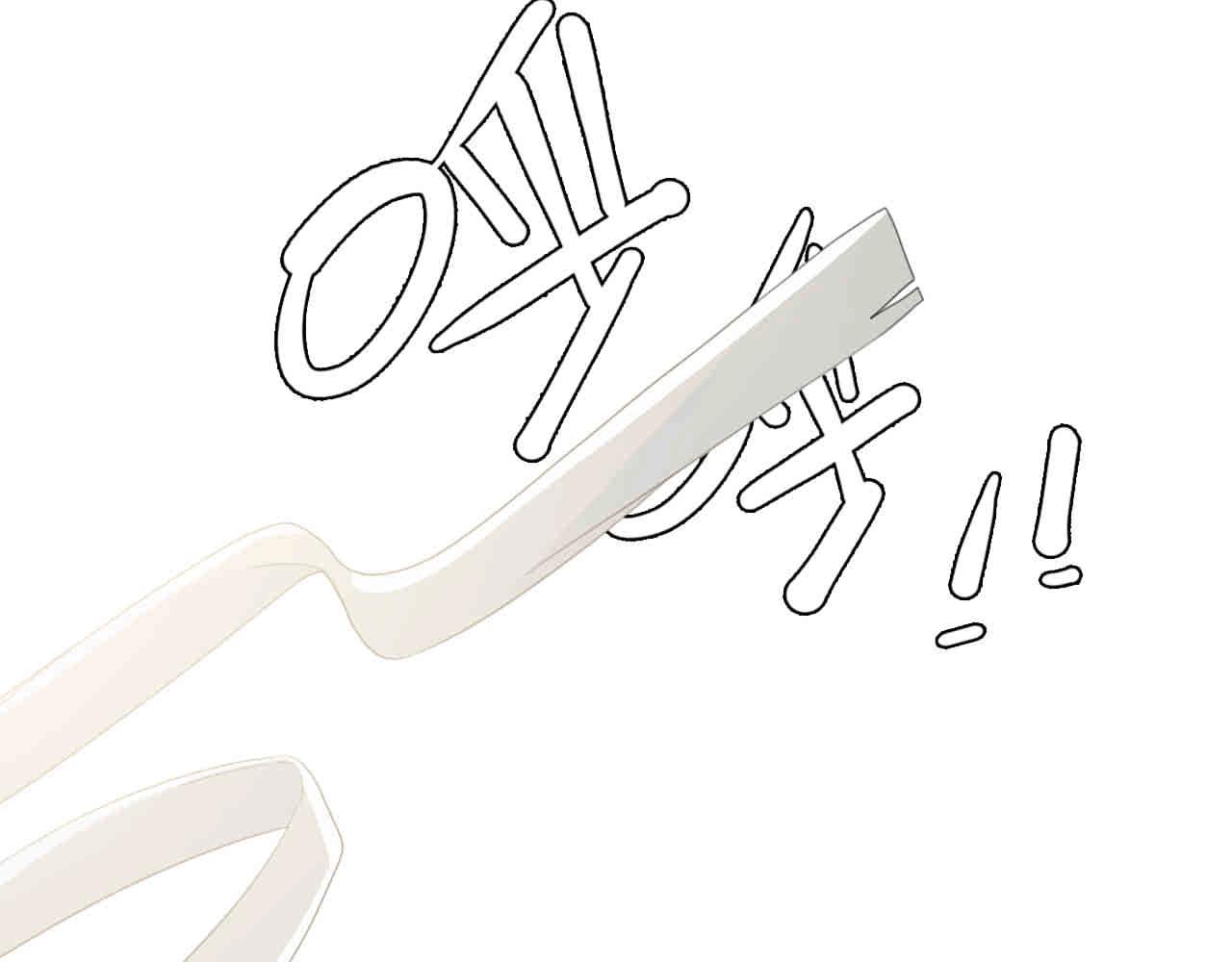 第41话 这位先生，你认错人了(1/3)-第41话