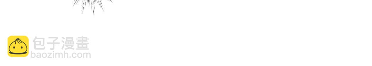 第41话 这位先生，你认错人了(1/3)-第41话