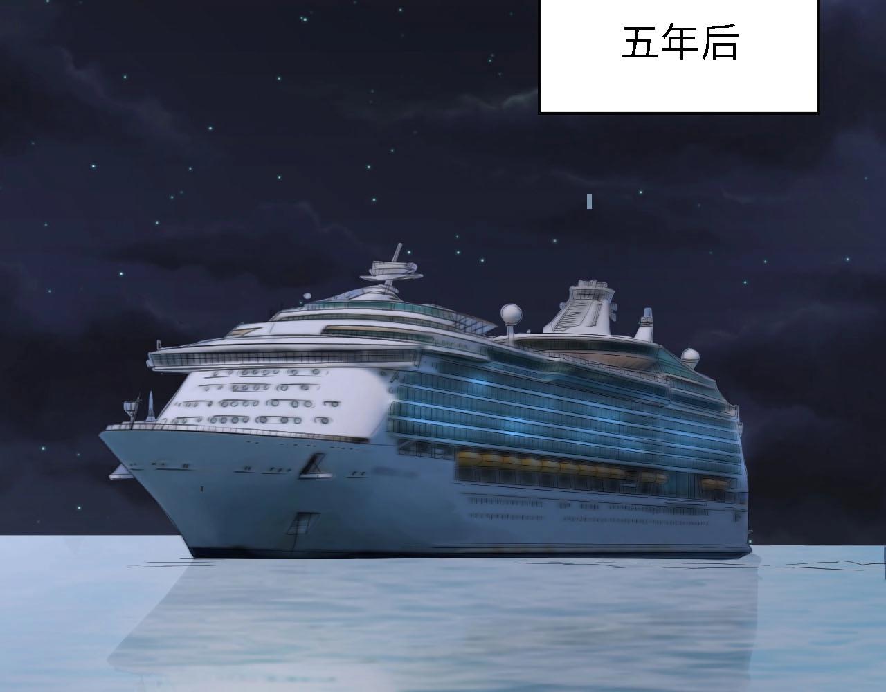 第41话 这位先生，你认错人了(1/3)-第41话