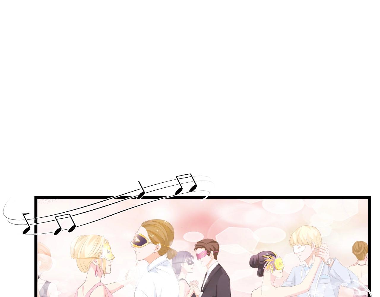 第41话 这位先生，你认错人了(1/3)-第41话