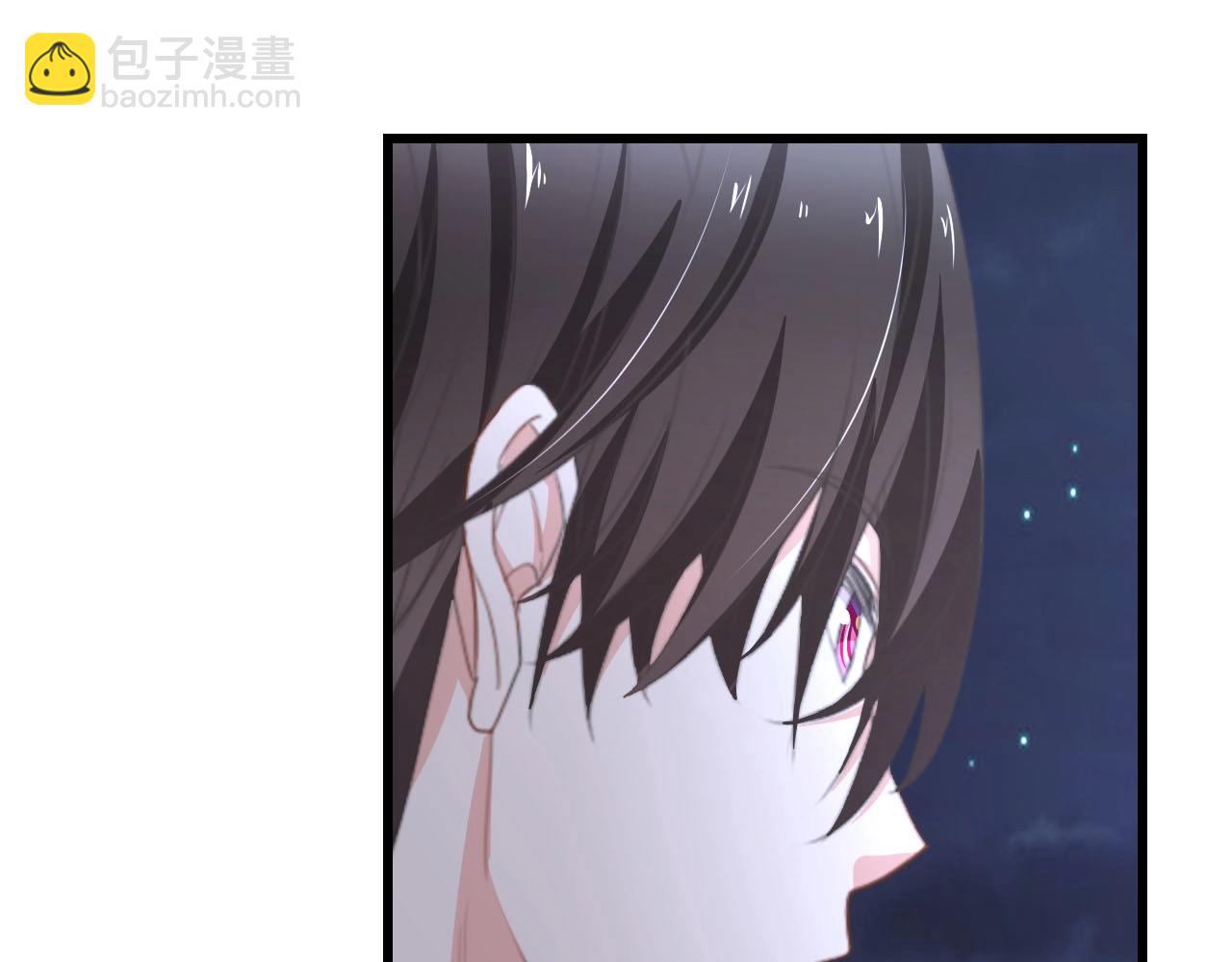 第41话 这位先生，你认错人了(1/3)-第41话