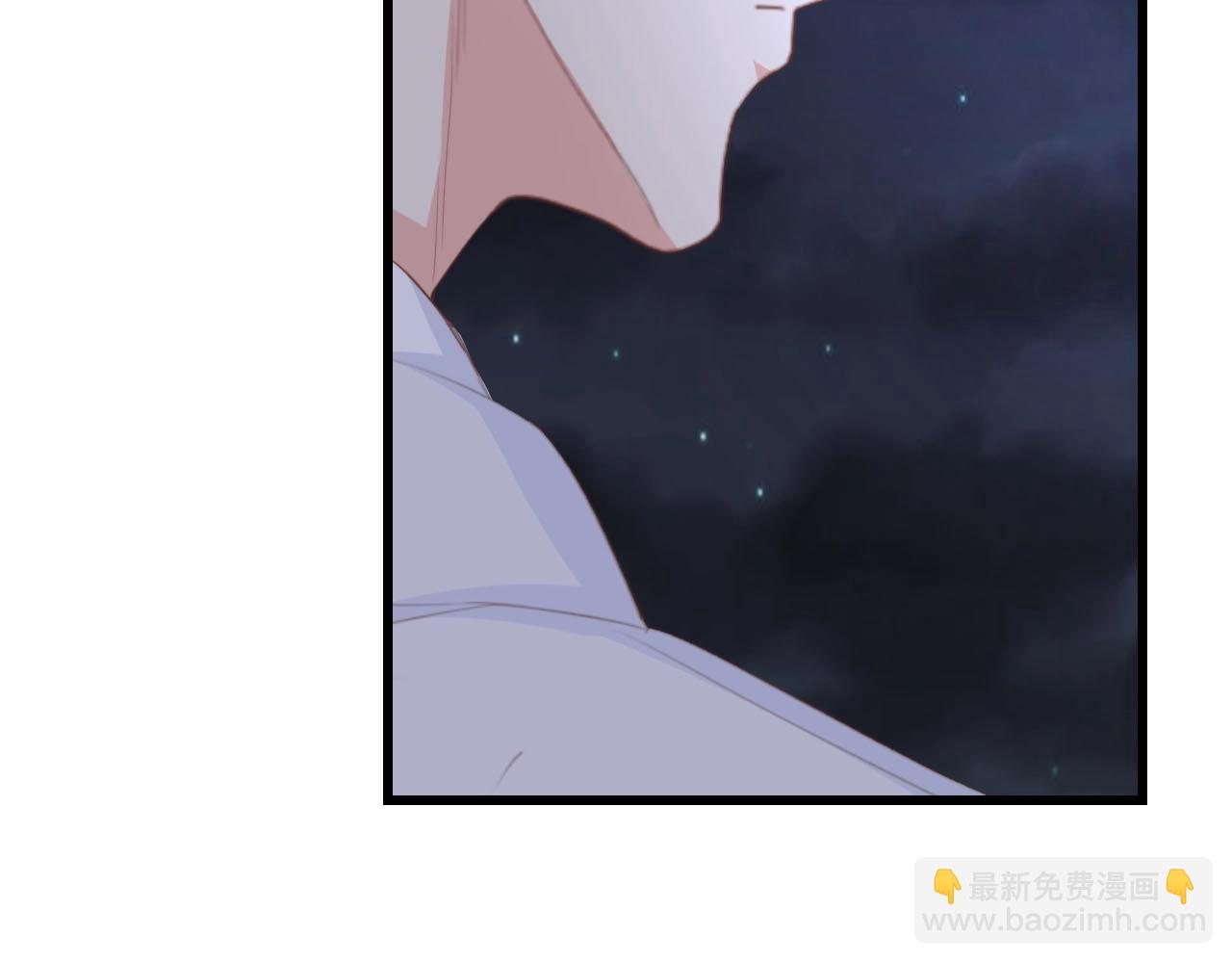 第41话 这位先生，你认错人了(1/3)-第41话