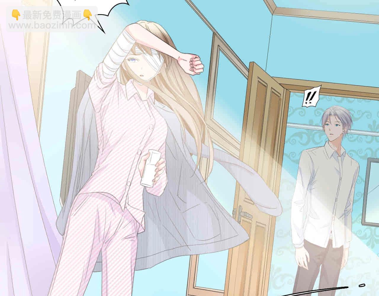 第41话 这位先生，你认错人了(1/3)-第41话