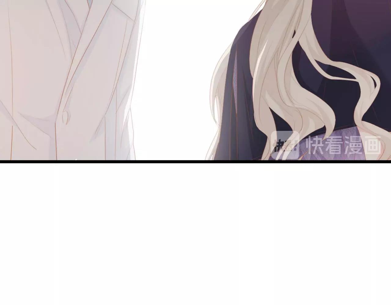 第43话 黑灯下的亲密接触(1/2)-第43话