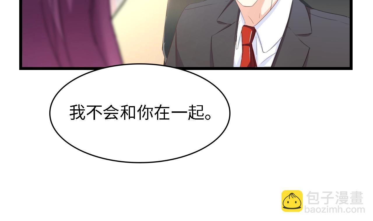 第45话 双胞胎初登场！(1/2)-第45话