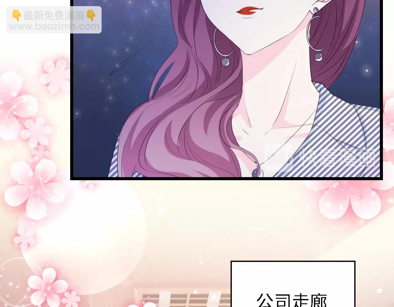 第45话 双胞胎初登场！(1/2)-第45话