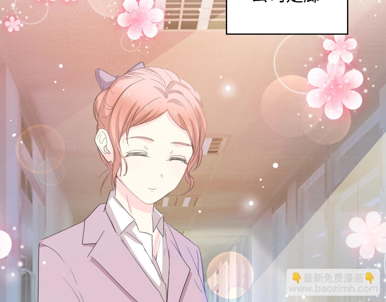 第45话 双胞胎初登场！(1/2)-第45话