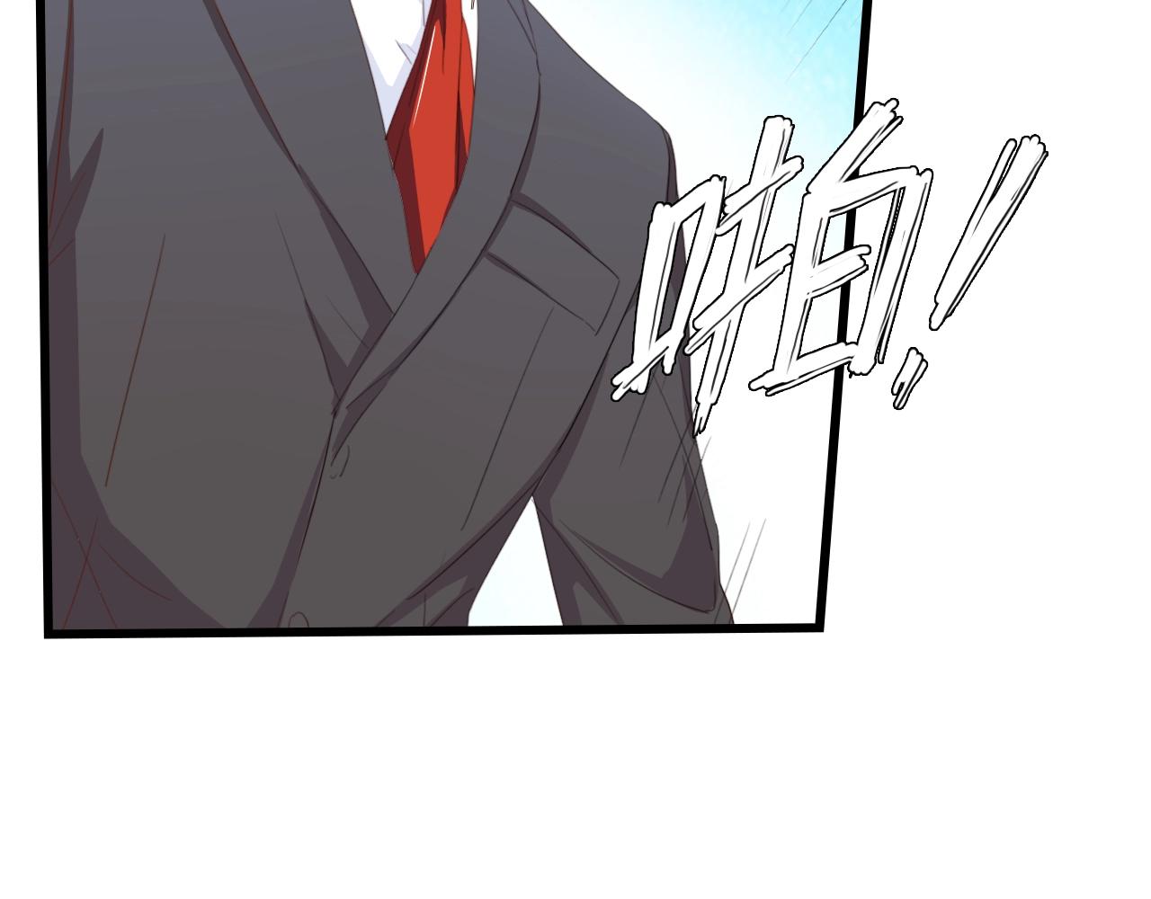 第45话 双胞胎初登场！(1/2)-第45话