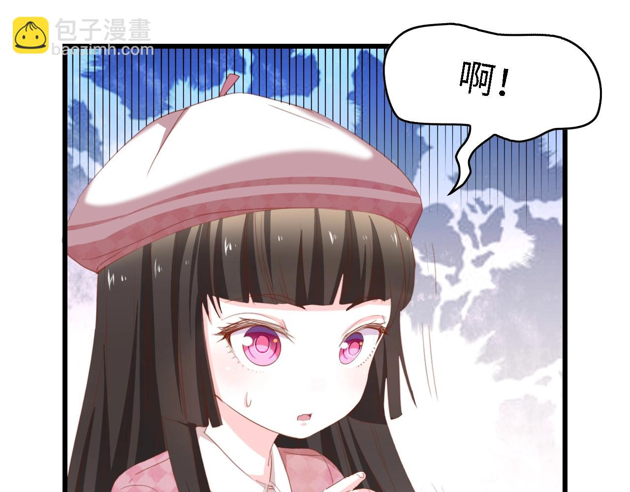 第45话 双胞胎初登场！(1/2)-第45话