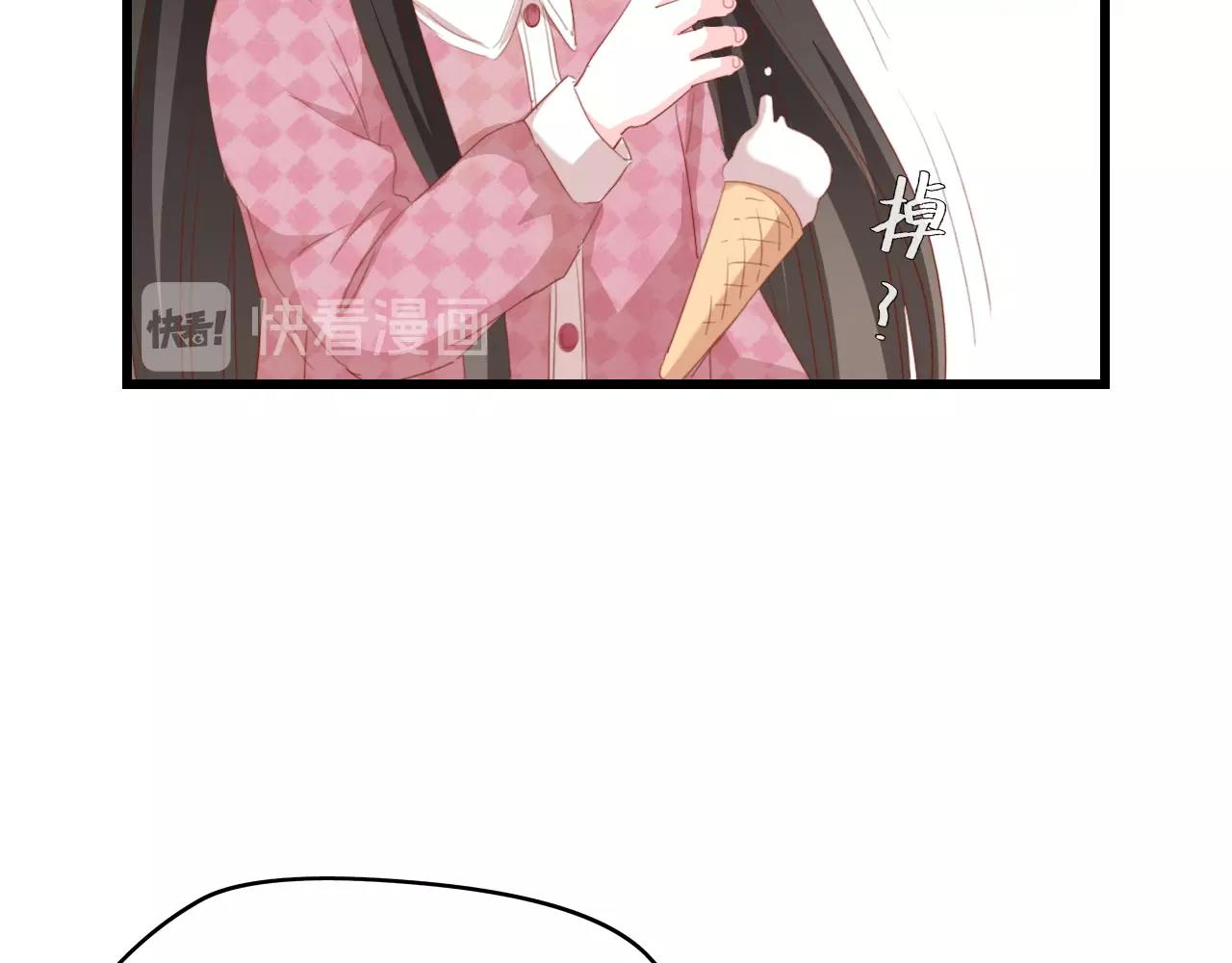 第45话 双胞胎初登场！(1/2)-第45话