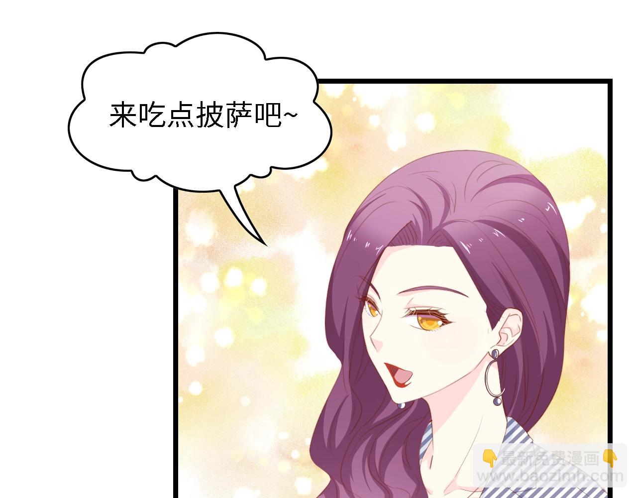 第45话 双胞胎初登场！(1/2)-第45话