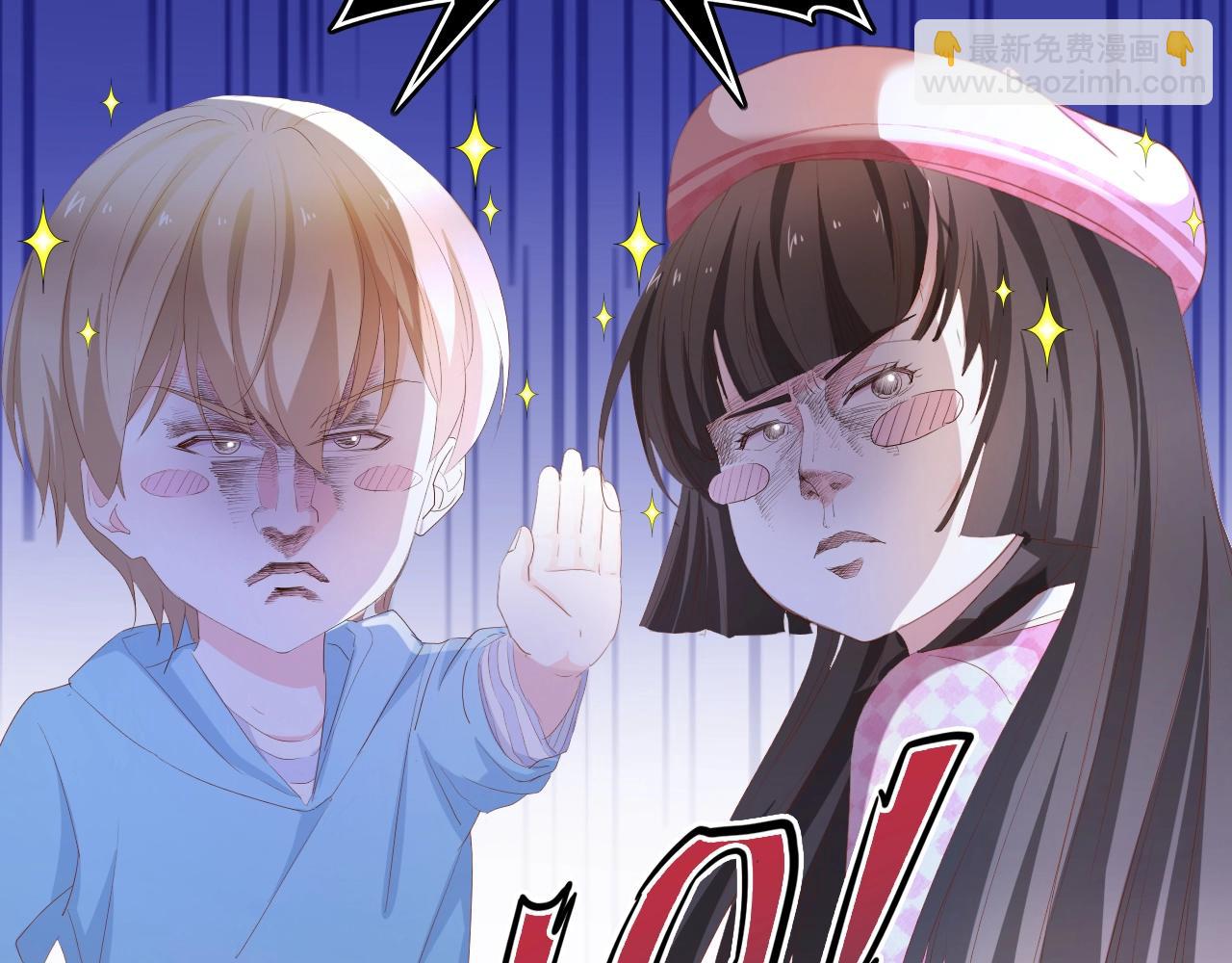 第45话 双胞胎初登场！(1/2)-第45话