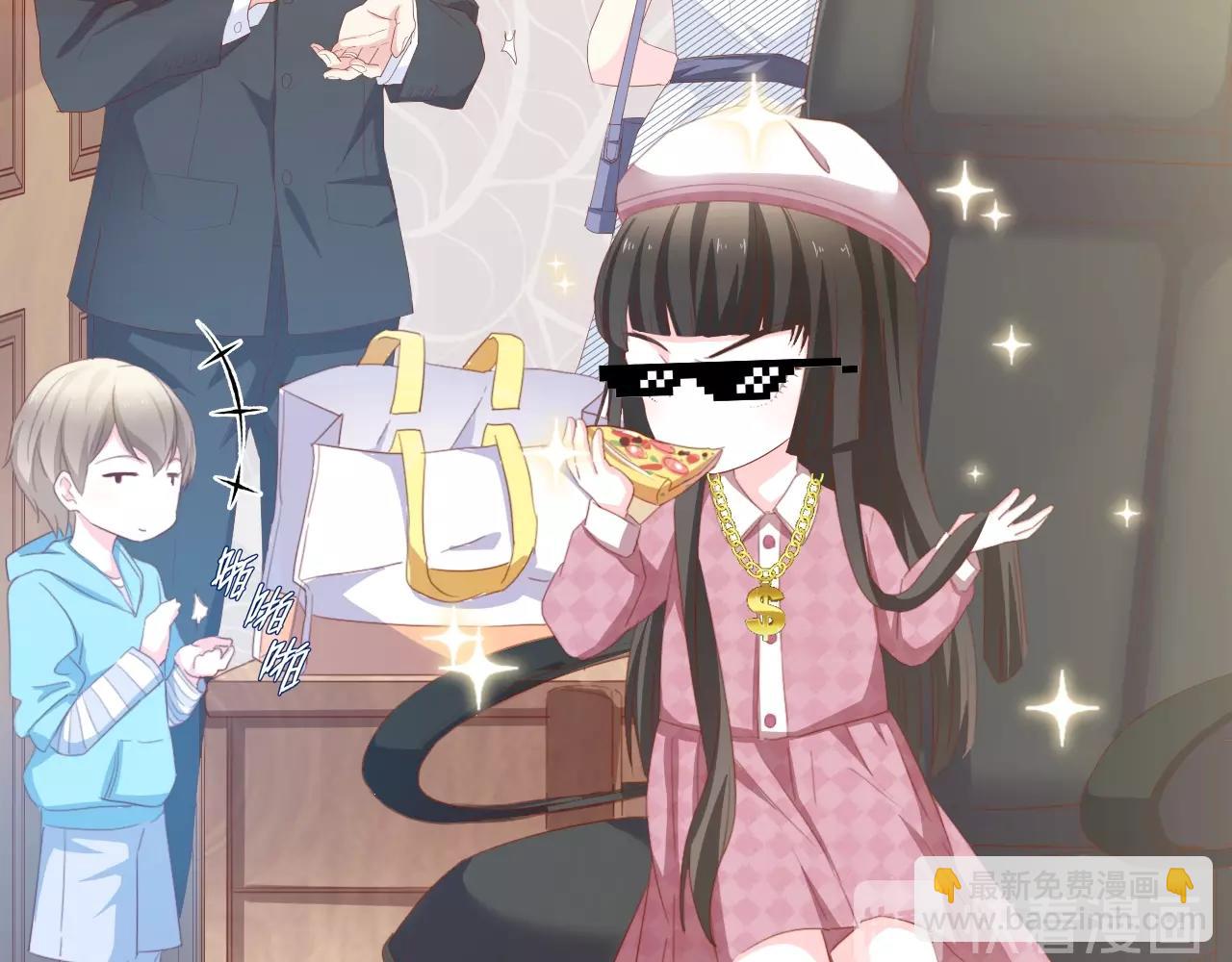 第45话 双胞胎初登场！(1/2)-第45话