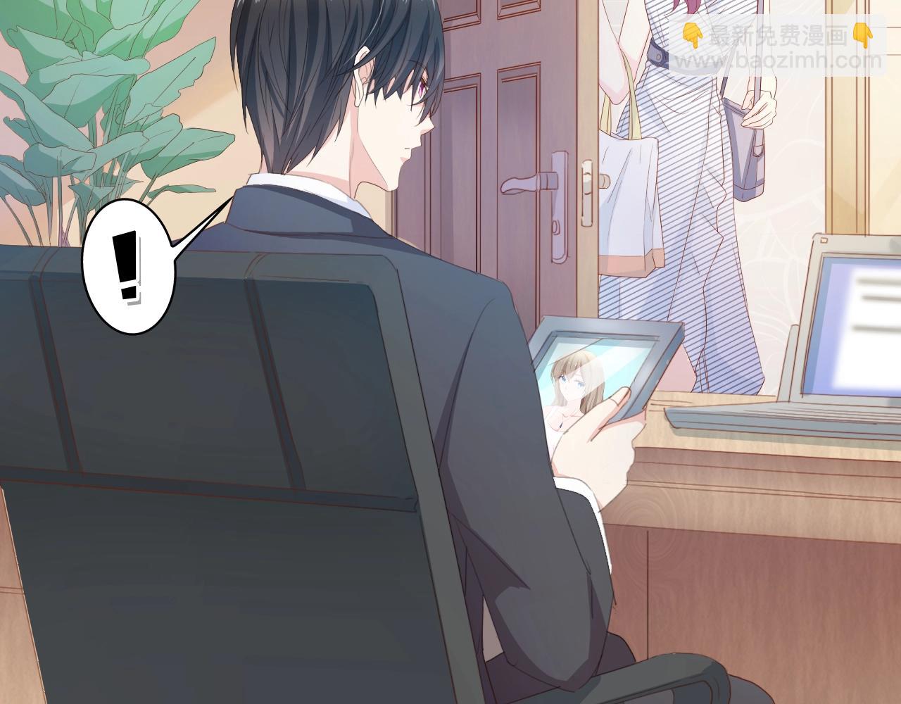 第45话 双胞胎初登场！(1/2)-第45话