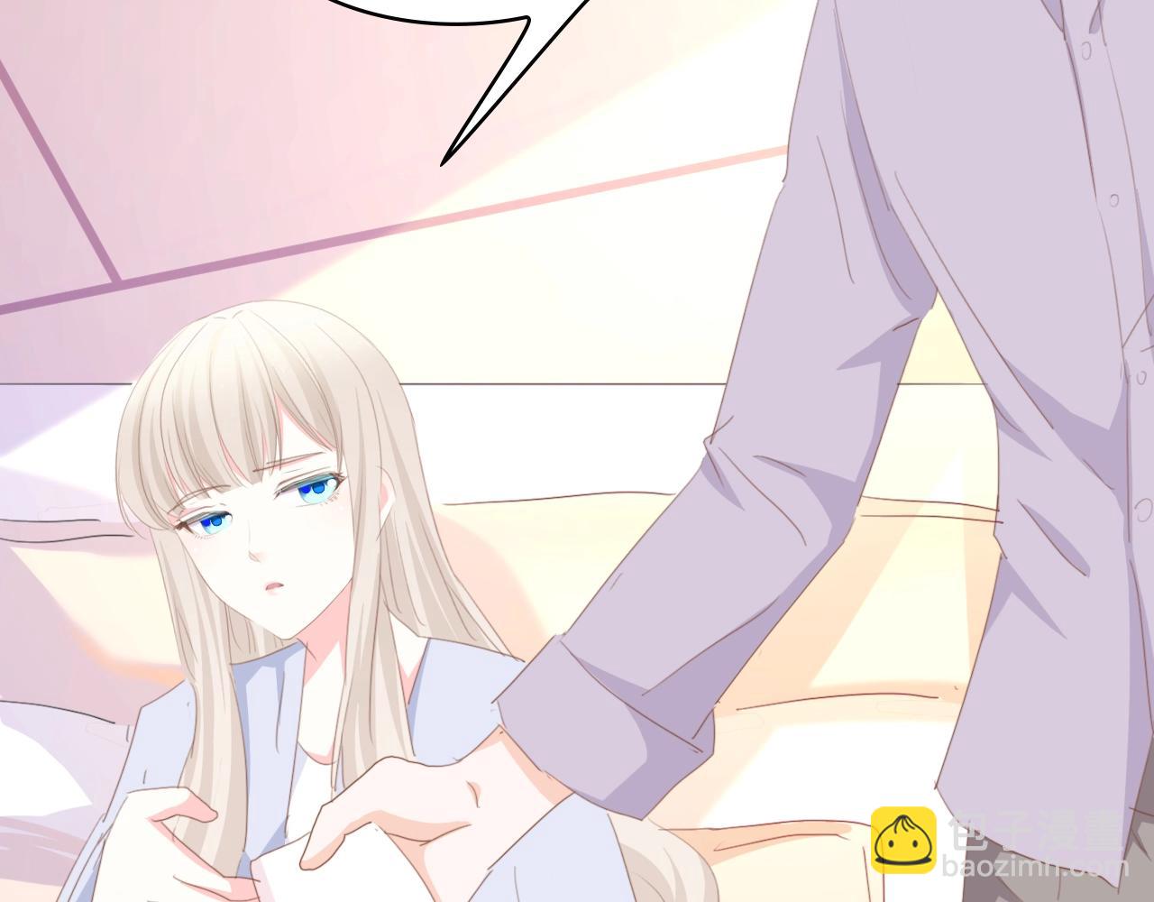 第47话 我想靠自己(1/2)-第47话