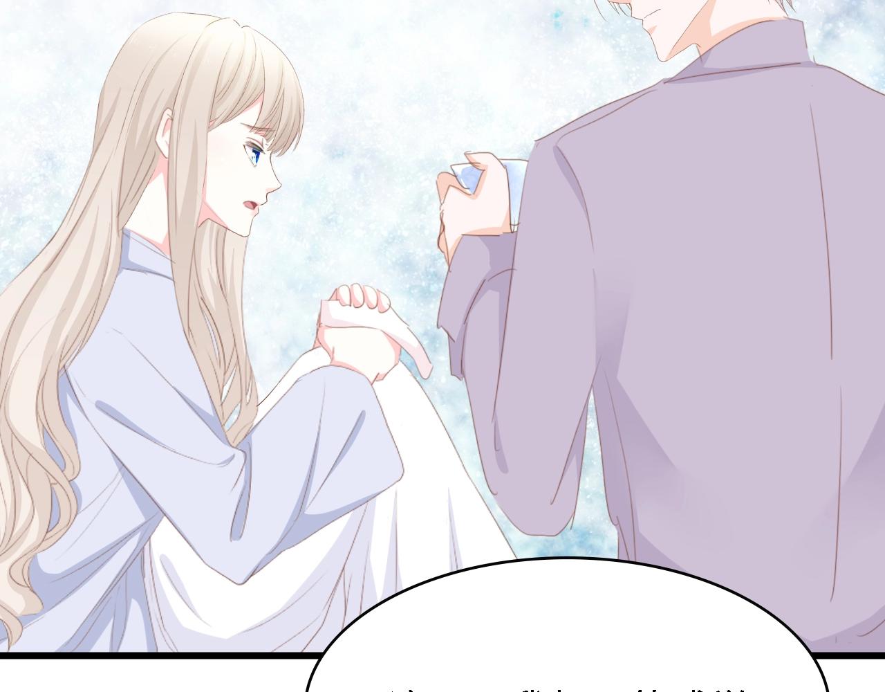 第47话 我想靠自己(1/2)-第47话